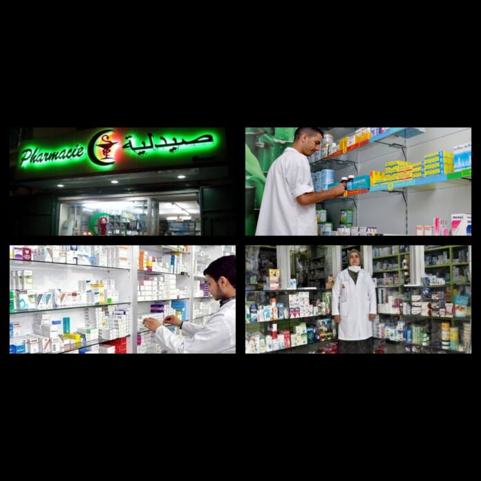 Processed with MOLDIV